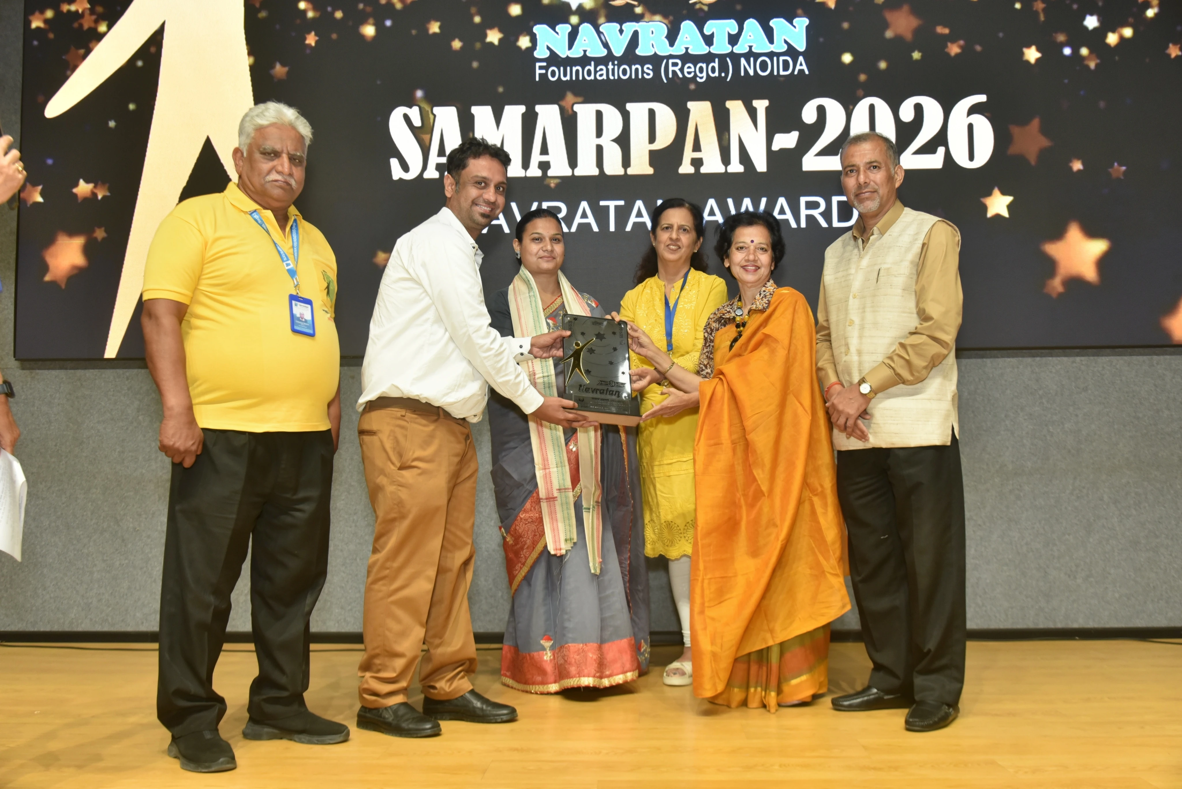 Education Initiative 3