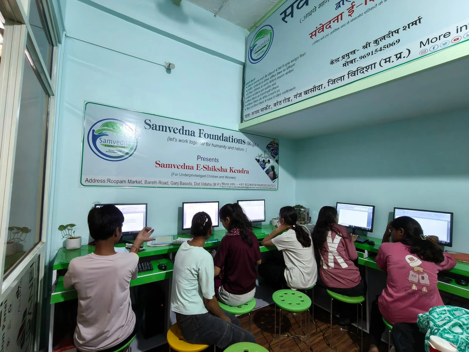 E-Shiksha Project